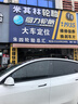 固特異（Goodyear）汽車(chē)輪胎 255/45R19 104V ELECTRIC DRIVE E銳乘SCT 原配Model Y  曬單實(shí)拍圖