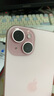 Apple/蘋(píng)果 iPhone 15 Plus (A3096) 256GB 粉色支持移動(dòng)聯(lián)通電信5G 雙卡雙待手機 曬單實(shí)拍圖