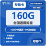 華為長續(xù)航藍(lán)牙耳機(jī) FreeBuds SE 2無線耳機(jī) 40小時(shí)長續(xù)航 快速充電 藍(lán)牙5.3適用于蘋果/安卓手機(jī) 白 曬單實(shí)拍圖