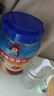 桂格（QUAKER）即食燕麥片1000克罐裝 營(yíng)養早餐 膳食纖維 零添加白砂糖 曬單實(shí)拍圖
