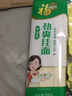 福臨門(mén)妙惠家勁爽掛面 勁爽掛面500g*1袋 曬單實(shí)拍圖