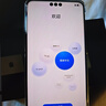 HUAWEI Mate 70 Pro+ 16GB+512GB金絲銀錦鴻蒙AI 高亮鈦玄武架構 紅楓原色影像華為鴻蒙智能手機 曬單實(shí)拍圖