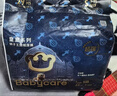 babycare紙尿褲尿布皇室獅子王國新生嬰兒BBC尿不濕air拉拉褲透氣試用裝 S 29片 *1包紙尿褲 曬單實拍圖