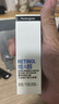 露得清（Neutrogena）a醇精華視黃醇乳液煥顏肌活精華維C精華膠囊抗皺 a醇煥顏肌活精華 華10ml 曬單實(shí)拍圖