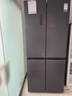容聲513proIDP凈味雙系統十字對開(kāi)四開(kāi)門(mén)電冰箱家用一級能效風(fēng)冷無(wú)霜變頻節能BCD-513WD15FPA國家補貼 曬單實(shí)拍圖