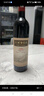 長(cháng)城（GreatWall）星級標品 老三星赤霞珠國產(chǎn)干紅葡萄酒 日常招待紅酒 中糧集團 單支裝 750ml 曬單實(shí)拍圖