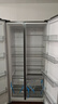 小米米家【國家補貼至高20%】700升冰箱對開(kāi)門(mén)雙開(kāi)門(mén)大容量除菌凈味風(fēng)冷無(wú)霜一級能效BCD-700WMSA 曬單實(shí)拍圖