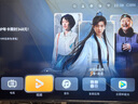 華為Vision智慧屏 4 SE 75英寸 New 4K超級投屏 國家補貼15% Mate TV 投屏好搭檔 平板電視機HDB5277P 曬單實(shí)拍圖