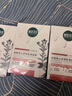 相宜本草【張凌赫同款】龍膽安心舒潤乳液面膜26g*5片舒緩干燥泛紅修護 曬單實拍圖