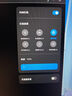 小米（MI）REDMI電腦音箱2 Pro 石墨黑 桌面音箱藍牙音響 家用臺式電腦筆記本游戲音響 長條音箱藍牙電競音箱 曬單實拍圖
