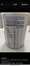 雀巢（Nestle）能恩全護 適度水解 6HMO 嬰幼兒奶粉 2段 800g/罐 6-12個(gè)月 低敏 曬單實(shí)拍圖