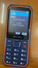 飛利浦（PHILIPS）E588 三防老年人手機(jī)大電池超長(zhǎng)待機(jī)全網(wǎng)通4G移動(dòng)聯(lián)通電信廣電大屏大字按鍵老人學(xué)生專用機(jī) 海軍藍(lán) 曬單實(shí)拍圖