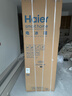 海爾（Haier）高端零嵌入底部散熱全空間保鮮EPP超凈系統干濕分儲三檔變溫一級雙變頻大容量家用電冰箱505玻璃款 506L+全空間保鮮+EPP超凈+零嵌入+寬幅變溫 曬單實(shí)拍圖