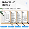 凈佰俐次氯酸消毒液噴霧500ml*4瓶非84無(wú)酒精水果蔬菜環(huán)境馬桶寵物 曬單實(shí)拍圖
