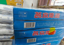 燕京啤酒 藍聽(tīng)11度拉格啤酒330ml*24聽(tīng) 中秋節送禮 曬單實(shí)拍圖