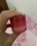 蘭芝保濕修護唇膜莓果味20g去除角質(zhì)淡化唇紋生日禮物送女友 曬單實(shí)拍圖
