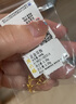 周六福黃金耳釘女足金999花卉耳飾耳針節日禮物 計價(jià) 2.23g 曬單實(shí)拍圖