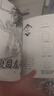 夏目友人帳 漫畫(huà) 1-10（全10冊）[日]綠川幸 曬單實(shí)拍圖
