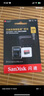 閃迪（SanDisk）512GB TF(MicroSD)內(nèi)存卡 4K極速金卡A2 V30 U3行車記錄儀 運動相機無人機 監(jiān)控存儲卡 讀190MB/s 曬單實拍圖