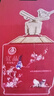 五糧液仙林生態(tài) 官方授權 52度優(yōu)級酒 52度 750mL 1瓶 輝煌騰達喜上眉梢 曬單實(shí)拍圖
