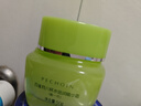 百雀羚面霜8杯水倍潤(rùn)精華霜女護(hù)膚補(bǔ)水保濕滋潤(rùn)懶人霜八杯水禮物 8杯水倍潤(rùn)精華霜50g*1瓶 曬單實(shí)拍圖