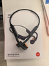 愛(ài)國者（aigo）骨傳導藍牙運動(dòng)耳機 IP56級防塵防水 開(kāi)放式無(wú)線(xiàn)馬拉松 騎行跑步掛耳 超長(cháng)續航 適用手機G03藏藍色 曬單實(shí)拍圖