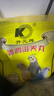 開(kāi)元(KO) 鸚鵡滋養丸 500g/袋 鸚鵡飼料中小型鸚鵡專(zhuān)用鳥(niǎo)糧 曬單實(shí)拍圖