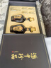 珍酒 【中秋送禮】珍十五珍藏禮盒 醬香型白酒 53度 500ml*2 禮盒裝 曬單實(shí)拍圖