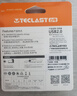 臺電（TECLAST）32GB USB2.0 U盤(pán) 金屬招標投標辦公車(chē)載U盤(pán) 迷你型便攜防水電腦大容量高速讀寫(xiě)優(yōu)盤(pán) 曬單實(shí)拍圖