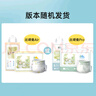 凱兒得樂(lè )比得兔拉拉褲2XL64片(超15kg))嬰兒學(xué)步褲 大碼成長(cháng)褲尿不濕 曬單實(shí)拍圖