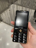 金立（Gionee）老年人手機4G全網(wǎng)通5000毫安老年機超長(cháng)待機2.8大屏大字體大聲音學(xué)生老人專(zhuān)用按鍵功能機 黑色 曬單實(shí)拍圖