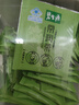 碧生源常潤茶通便潤腸男女通用排便 2.5g*60袋 1盒裝 曬單實(shí)拍圖