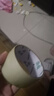 加寬透明膠帶一秒封箱電商發(fā)貨/搬家打包必備大卷加厚膠布 透明膠帶45mm寬*50m長(cháng)*1卷 曬單實(shí)拍圖