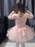 舞東方兒童舞蹈服女童練功服秋冬季中國舞跳舞芭蕾舞裙幼兒長(cháng)袖演出服裝 藕粉色【長(cháng)袖】 120  (高110-120cm 重33-38斤) 曬單實(shí)拍圖