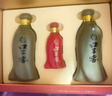 口子窖 五年型 兼香型白酒 46度 500ml*6瓶 整箱裝 雙十一 曬單實(shí)拍圖