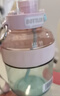 噸噸BOTTLED JOY漸變酷噸噸桶大容量水杯運動(dòng)水壺塑料杯漫粉藍1100ml 曬單實(shí)拍圖