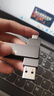 ThinkPad聯(lián)想Thinkbook 64GB Type-C USB3.1 U盤 讀速150MB/s 手機電腦 雙接口 u盤辦公商務(wù)優(yōu)盤 BU100 曬單實拍圖