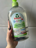 Frosch嬰童餐具洗潔精 500ml 溫和配方 溫和去污 德國原裝進(jìn)口 曬單實(shí)拍圖