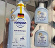 哈羅閃（sanosan）嬰兒洗發(fā)水沐浴露二合一600ml（500ml+50ml*2） 曬單實(shí)拍圖