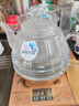 金灶（KAMJOVE）底部全自動(dòng)上水電熱水壺 茶臺燒水壺燒水保溫一體機全自動(dòng)恒溫 H9 香檳金【20x37cm】 1個(gè) 曬單實(shí)拍圖