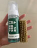 康思嘉小白鞋洗鞋清潔劑慕斯清洗劑神器去污增白去黃刷鞋清潔劑3件套 曬單實(shí)拍圖