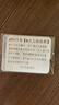 日本電話(huà)卡無(wú)限流量高速5G流量卡sim手機卡 6天無(wú)限流量【高速5G網(wǎng)絡(luò )】 曬單實(shí)拍圖