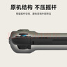 海備思Switch2收納包NS2收納盒保護套卡帶收納二代游戲掌機防震硬殼配件包便攜通勤包出行包 曬單實(shí)拍圖