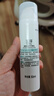 玉澤（Dr.Yu） 清痘調護平衡乳50ml（潤膚乳含水楊酸控油清痘補水保濕） 曬單實(shí)拍圖