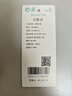 茵曼小香風(fēng)雙面呢外套2025冬女裝新款羊駝毛桑蠶絲毛呢上衣 深灰色 S 曬單實(shí)拍圖