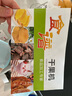 樂(lè )創(chuàng  )（lecon）干果機商用家用水果零食烘干機10層寵物狗狗凍干食品風(fēng)干機辣椒藥材肉干蔬菜全自動(dòng)風(fēng)干機 【最快次日達】10層帶燈-大功率大網(wǎng)格 曬單實(shí)拍圖