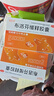 官方旗艦 布洛芬緩釋膠囊 27粒/盒 流感退燒緩解牙痛偏頭痛肌肉痛神經(jīng)痛痛經(jīng)止痛藥感冒發(fā)熱藥 2盒裝 曬單實(shí)拍圖
