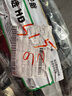 玲瓏輪胎汽車(chē)輪胎175/70R14 84T XL 玲瓏臻選 HD 適配吉利帝豪/長(cháng)安悅翔 曬單實(shí)拍圖