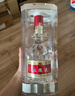五糧液 普五八代 濃香型白酒 52度 500ml 單瓶 新老包裝隨機 官方授權 曬單實(shí)拍圖