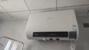 萬(wàn)和（Vanward）【節能星A3Pro】60升超薄雙膽扁桶電熱水器3300W變頻速熱免換鎂棒大水量一級能效國家補貼家用節能 曬單實(shí)拍圖